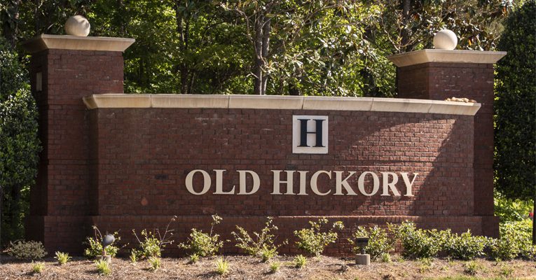 Old-Hickory-Business-Park-monument-sign