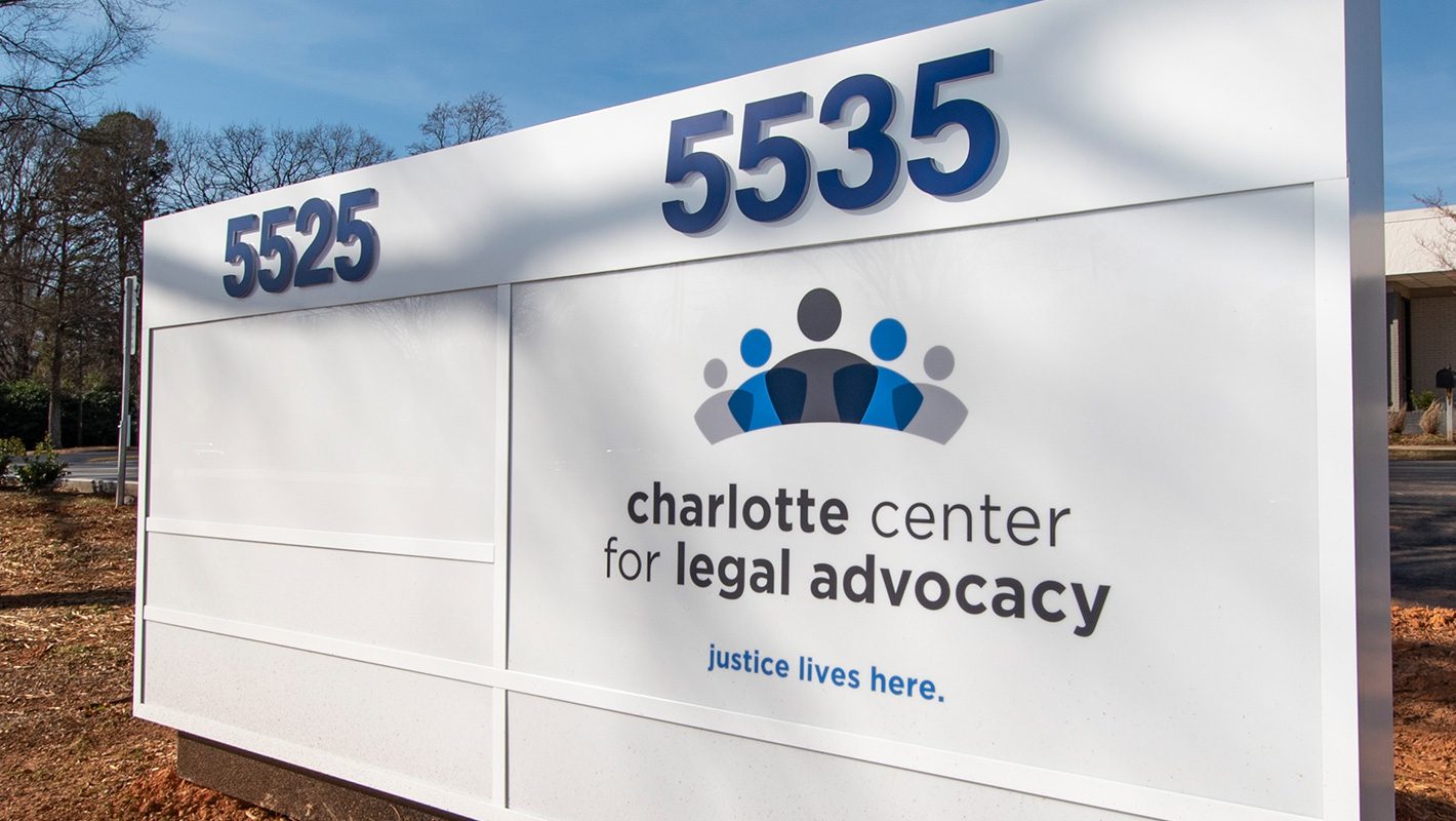 5525-5535-Albemarle-Rd-monument-sign-Charlotte-Center-for-Legal-Advocacy-web
