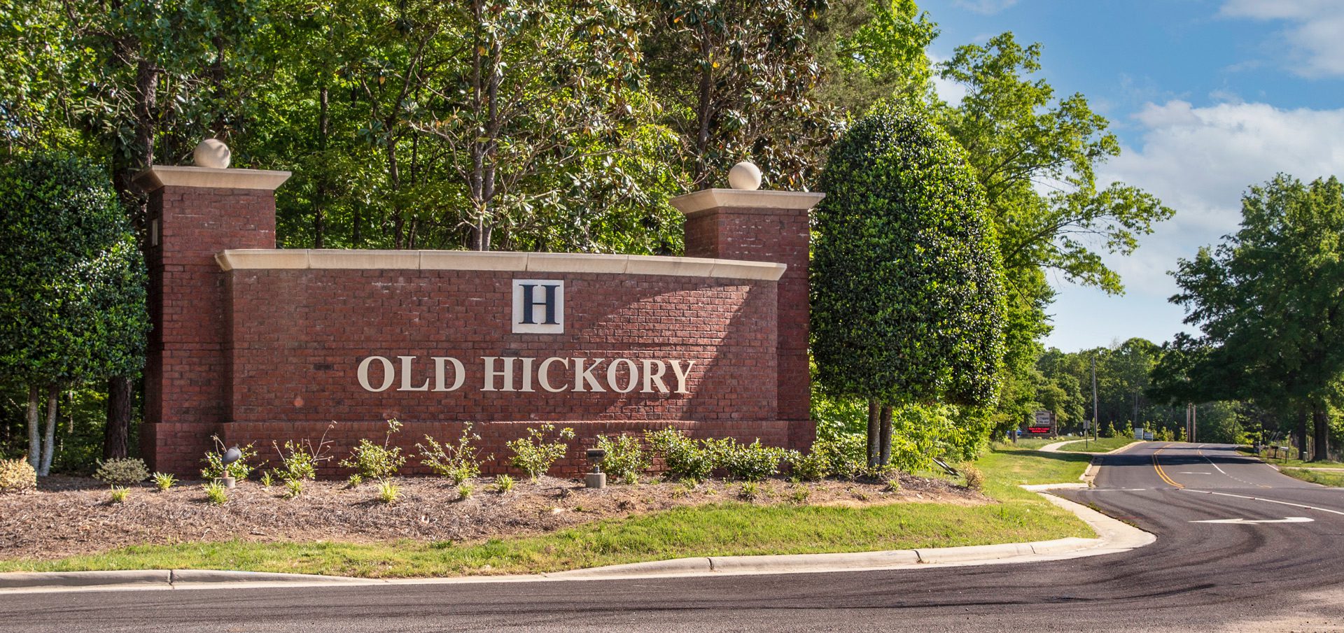 Old Hickory entrance monument sign brick